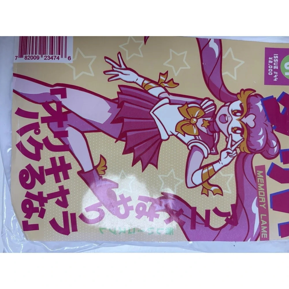 Cut Sew Patternmaking Magical Girl Sailor Cosplay Pattern XS-3XL Sealed